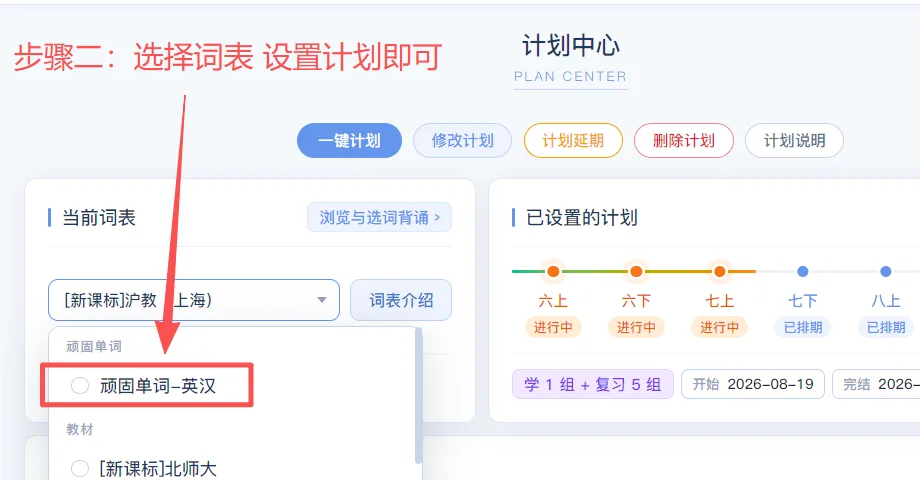 图11