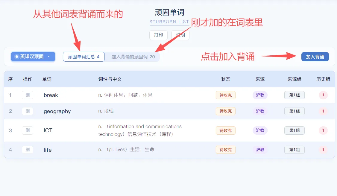 图12