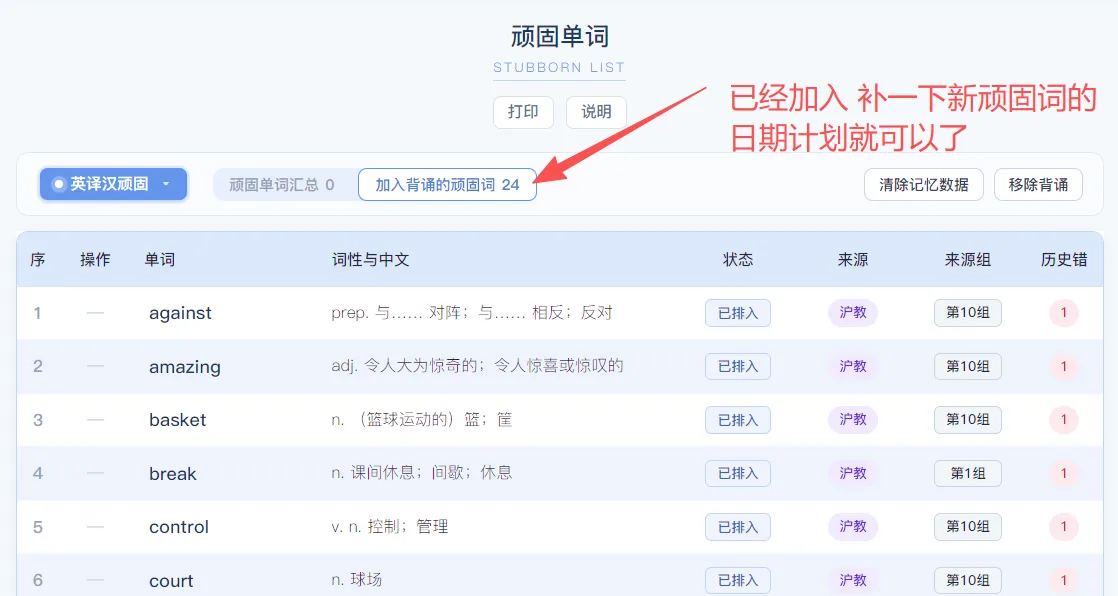 图13