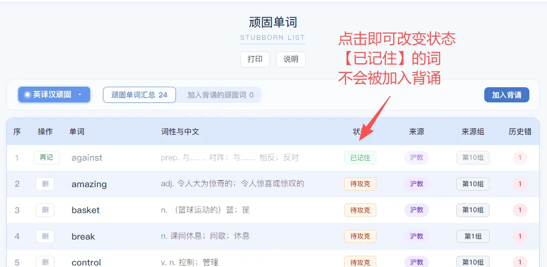 图14
