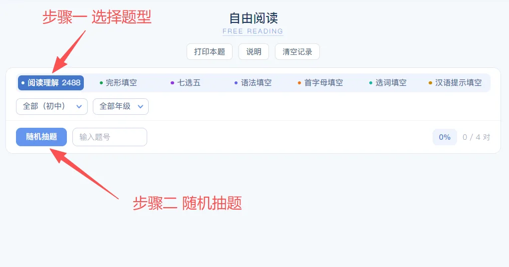 图15