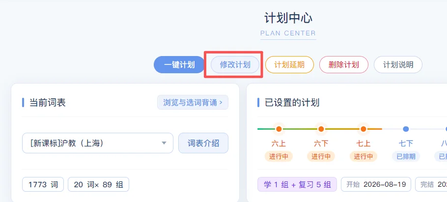 图22