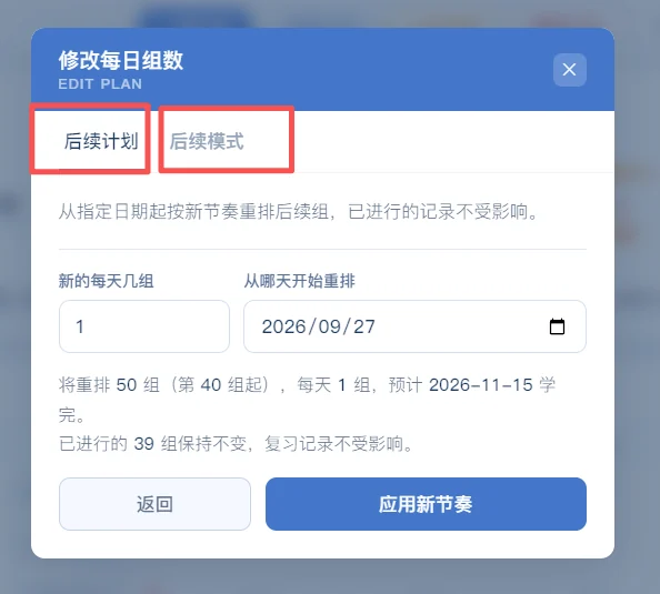 图23