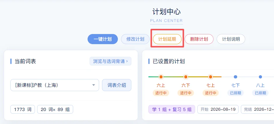 图24