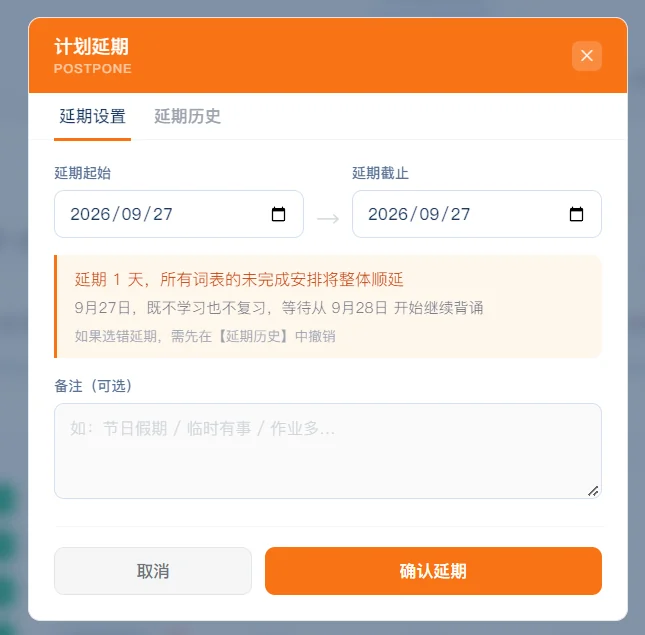 图25