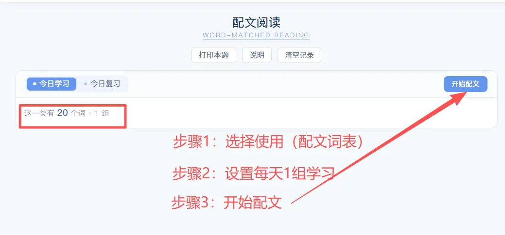 图26