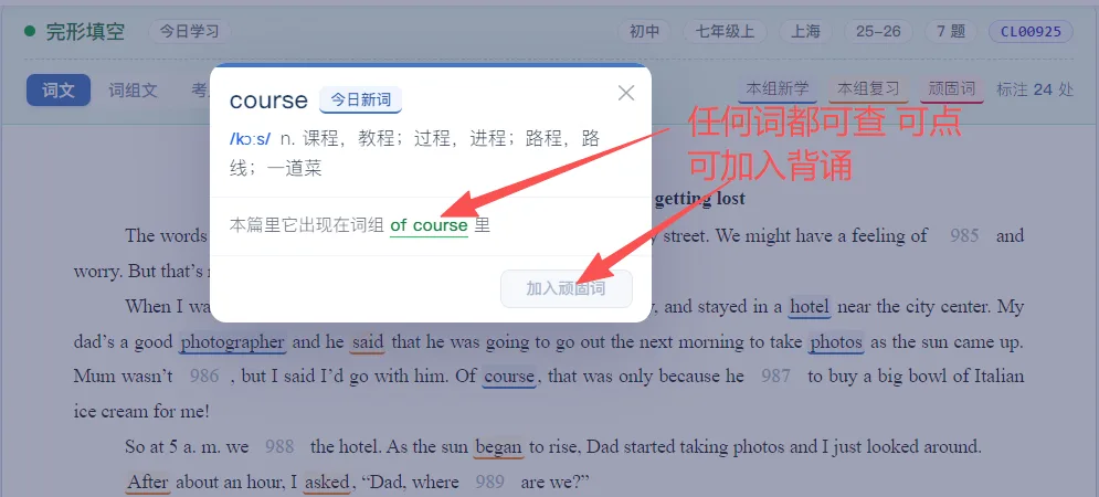 图31