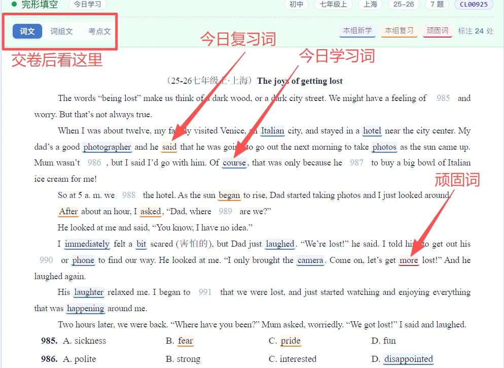 图28