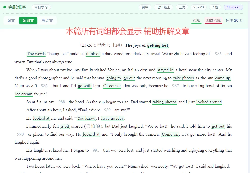 图29