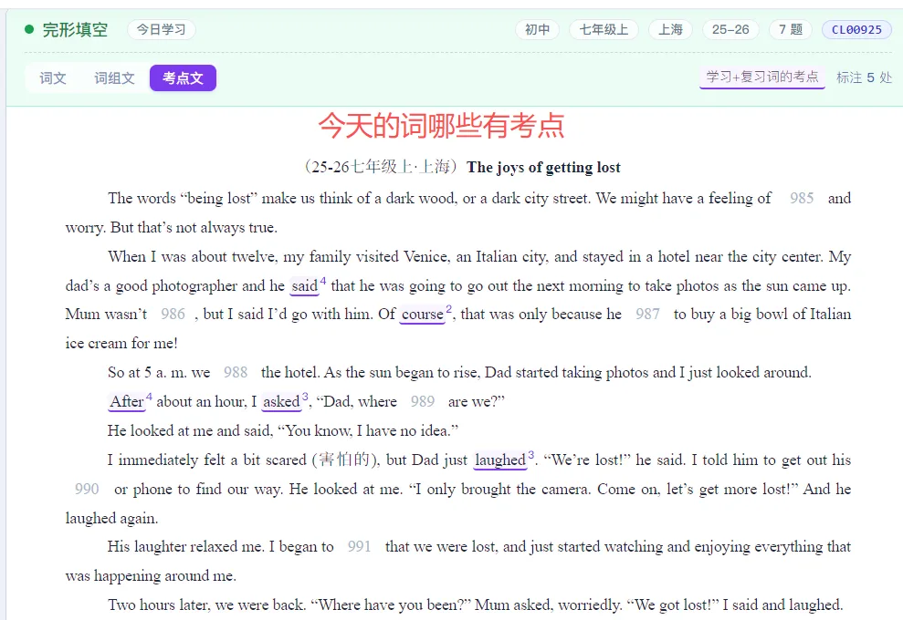 图30