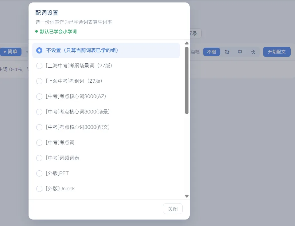 图32