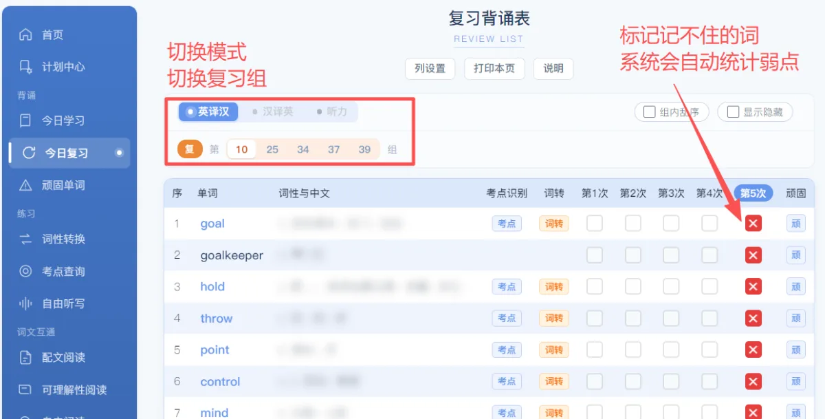 图9